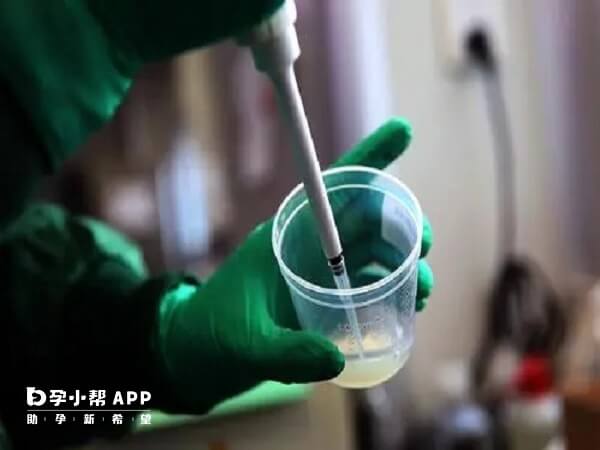 中国第一个人类精子库找中信湘雅