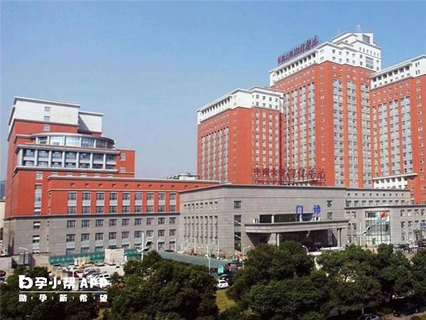 中南大学湘雅医院可以做三代试管