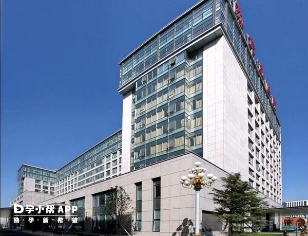 北京海军总医院是三甲医院