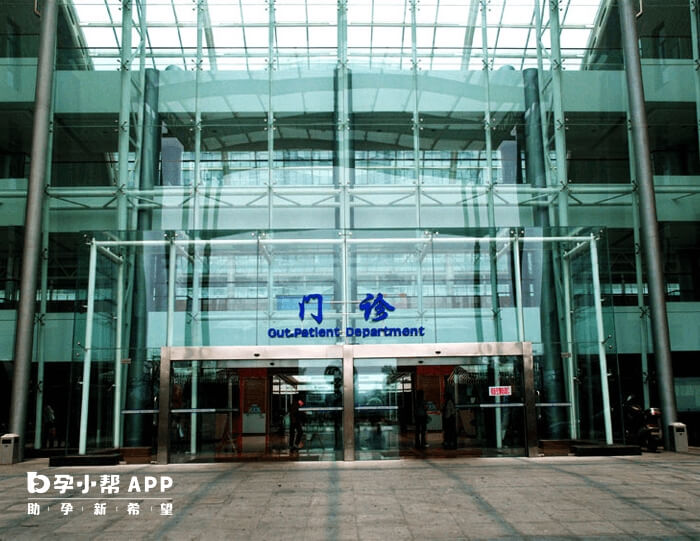 天津938医院又名天津254医院