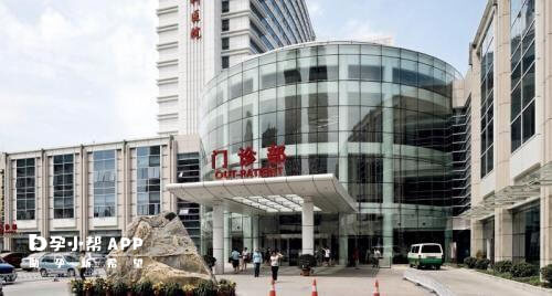 获取天津市中心妇产医院信息方式有很多