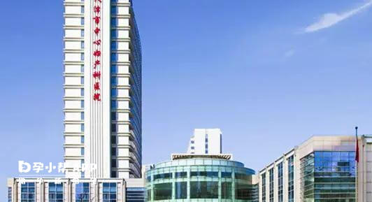 天津市中心妇产医院并未创立试管群