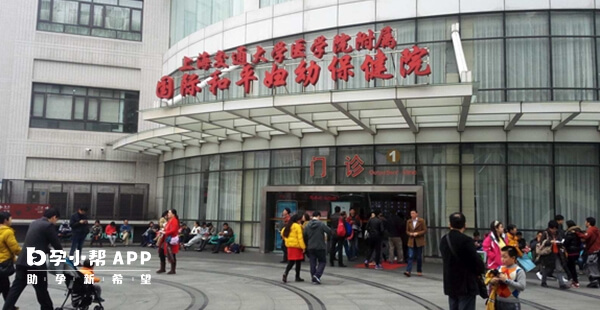 上海国妇婴试管婴儿费用基本3万元左右