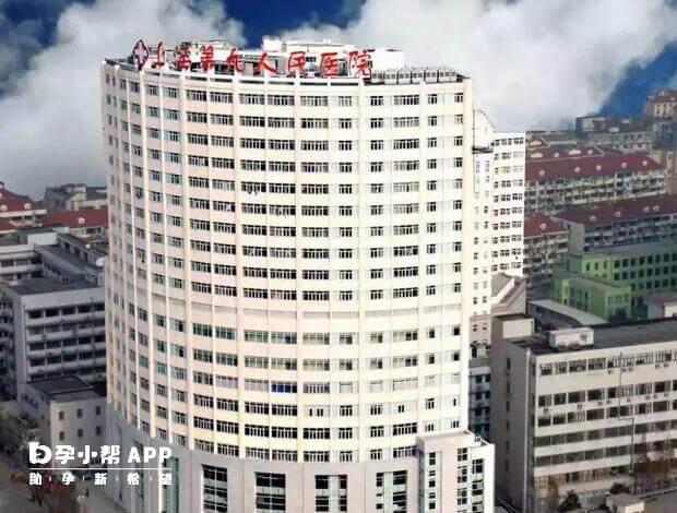 上海交通大学医学院附属第九人民医院是三甲医院