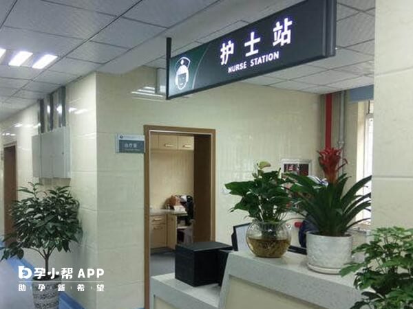 衢州市人民医院试管如何