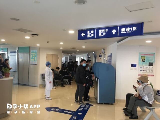 上海中山医院可供卵做试管婴儿