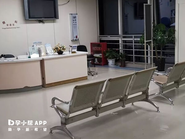 芜湖人工受孕医院有哪些