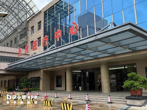 邯郸中心医院是三甲医院