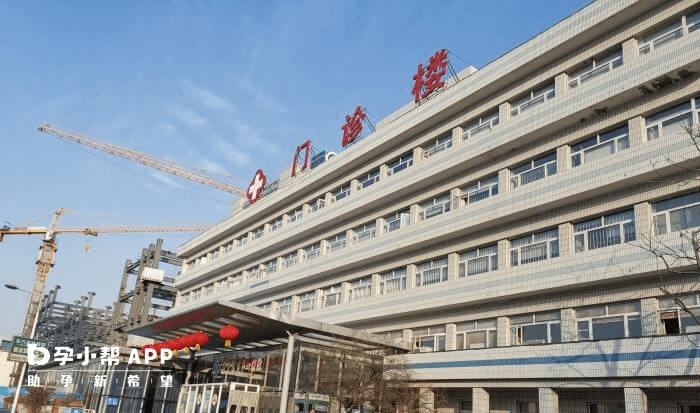 秦皇岛第一医院是三甲医院