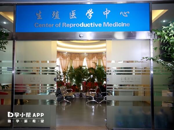 重庆哪些医院能做供卵试管