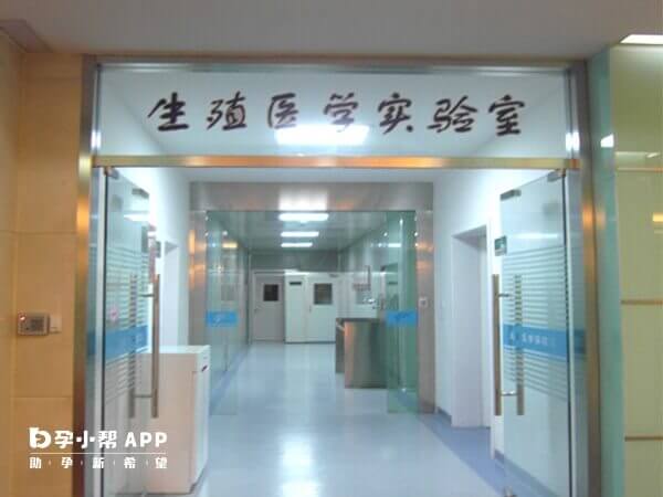 赤峰学院附属医院开展了几代试管