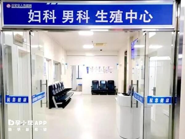 广州哪些公立医院能做试管