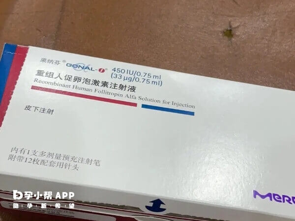 广州试管婴儿多少钱一次