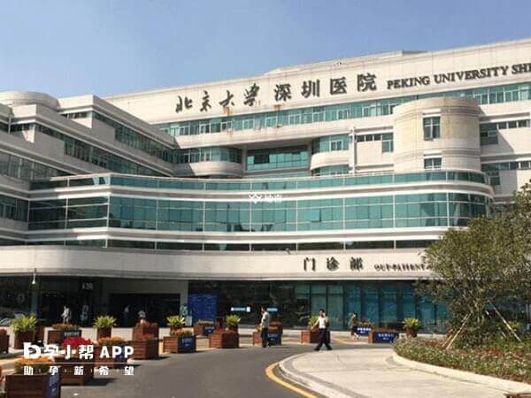 北京大学深圳医院移植方案怎么样