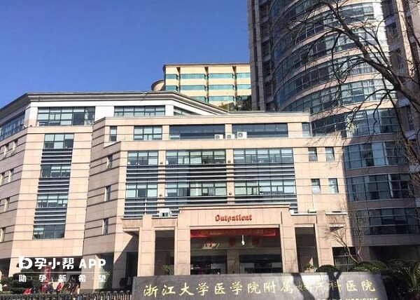 浙江大学医学院附属妇产科医院取卵率如何