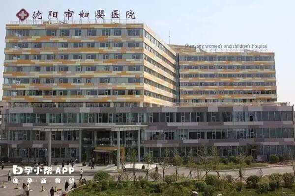 沈阳市妇婴医院供卵试管成功率高不高