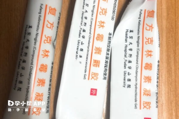 做试管能不能用克林霉素凝胶