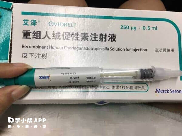 试管打进口牌艾泽针促排的效果如何