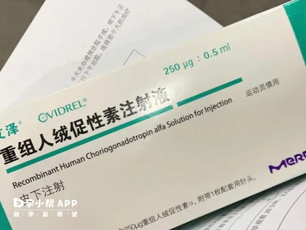 江苏常州试管促排取卵的成功率高不高