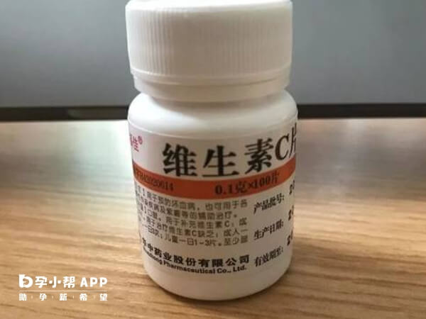 移植后吃vc有什么好处