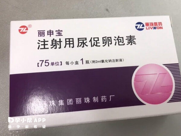 郑州一代试管促排多少钱