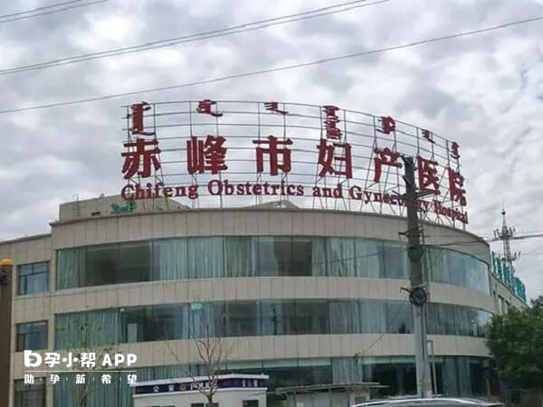 赤峰市妇产医院能不能做三代试管