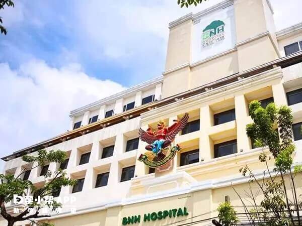 泰国试管婴儿医院有哪些