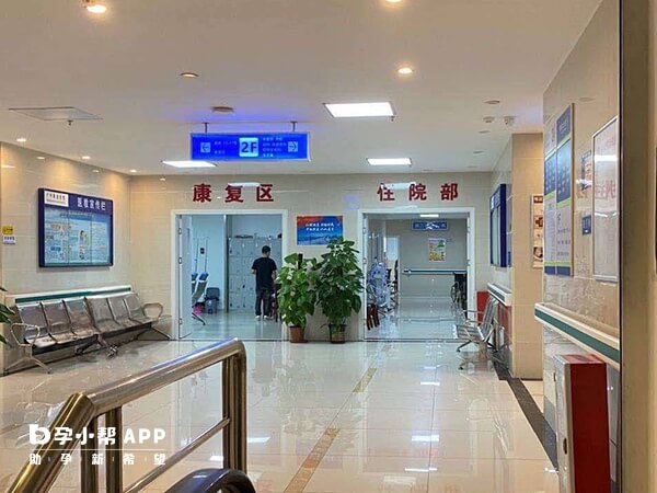 上海哪家医院看不孕好