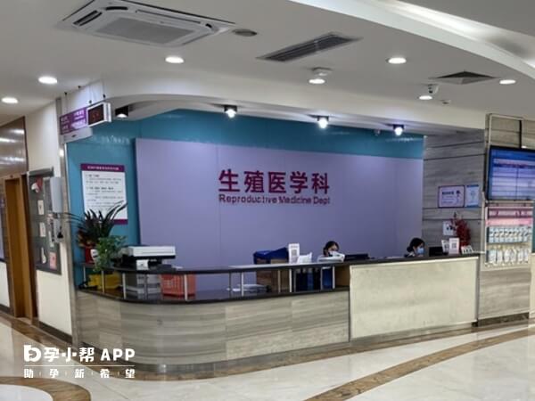 北京朝阳医院有各类助孕术