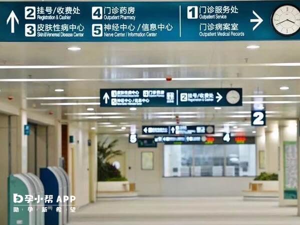 郑州试管成功率最高的医院