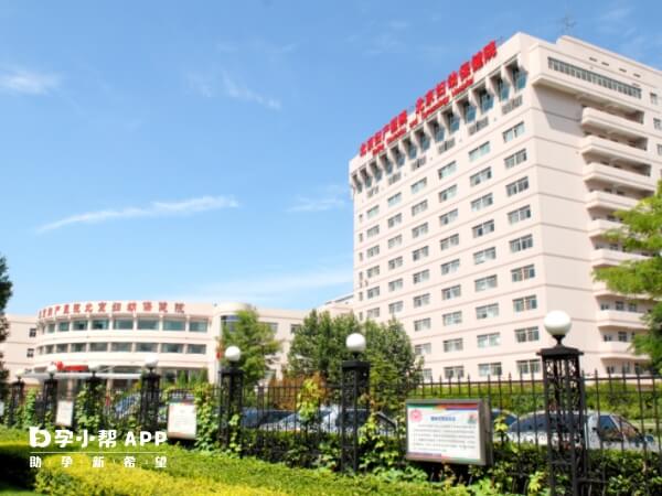北京妇产医院外貌