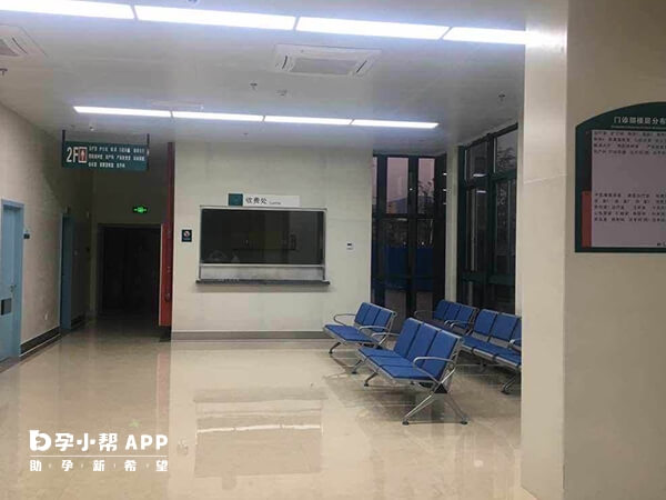 深圳市人民医院试管怎么收费