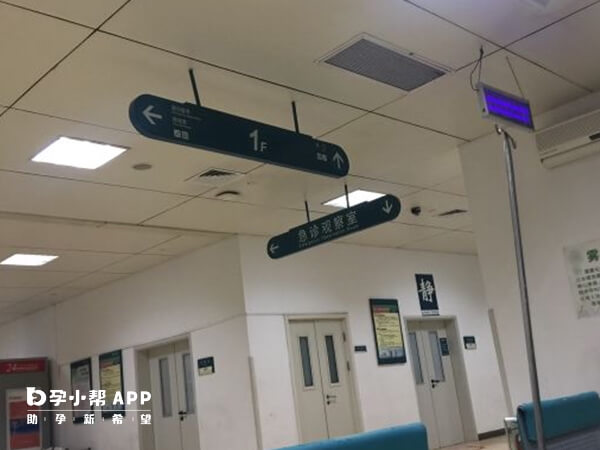 重庆北部妇产医院试管如何