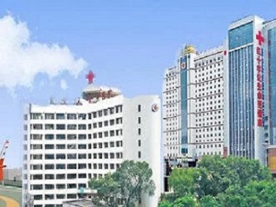 青海省监狱管理局中心医院