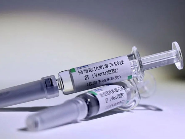 北京生物新冠疫苗接种指南