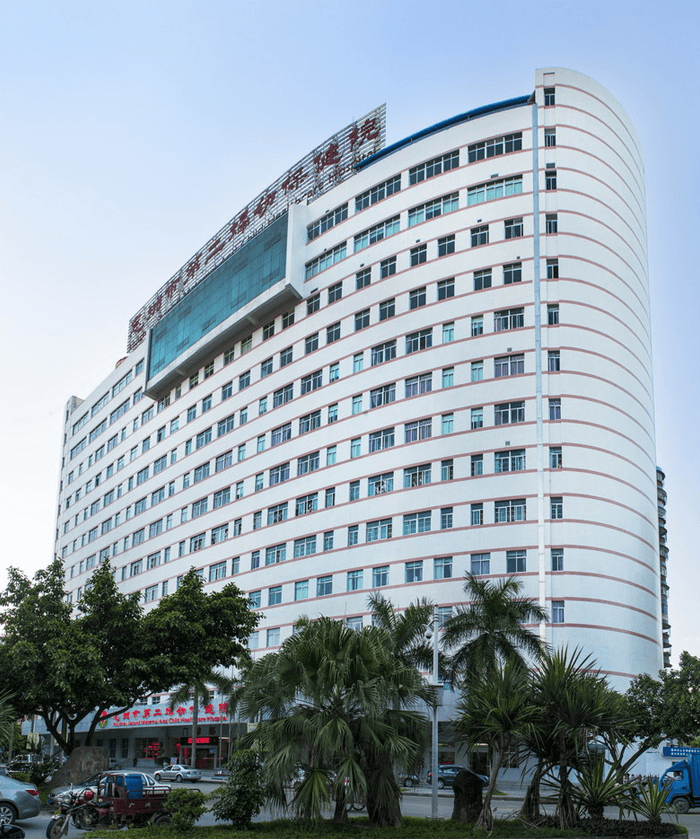 惠州第二妇幼保健院大楼