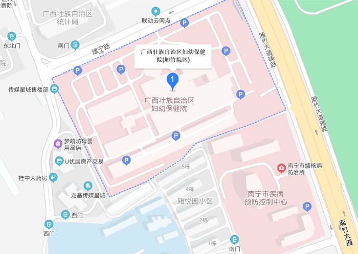 广西妇幼保健院地址