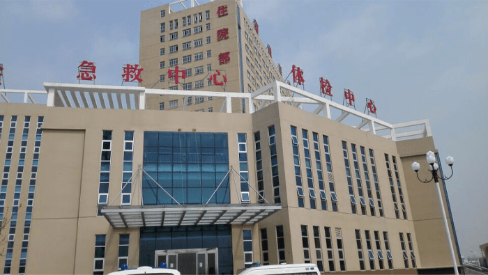 上海九院体检中心