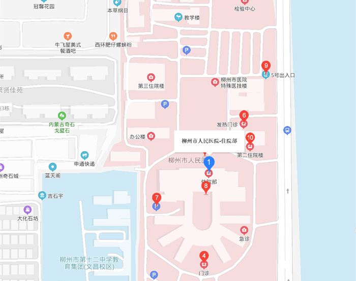 柳州市人民医院地址