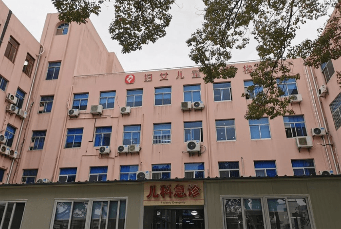 舟山市妇女儿童医院大楼