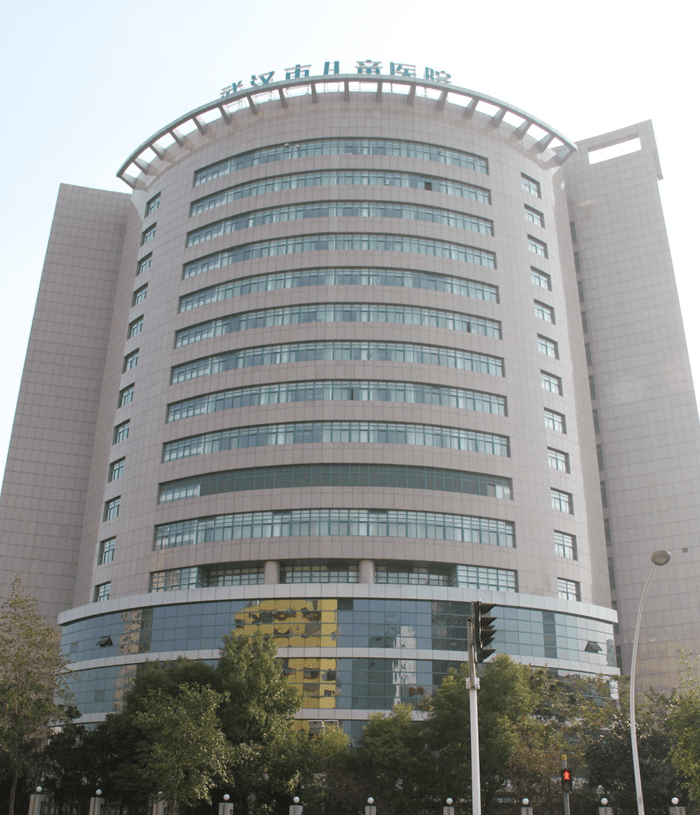 武汉儿童医院大楼