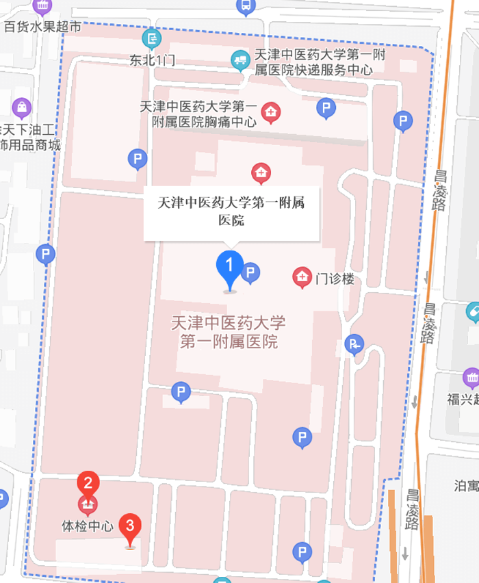 天津中医第一附院地址