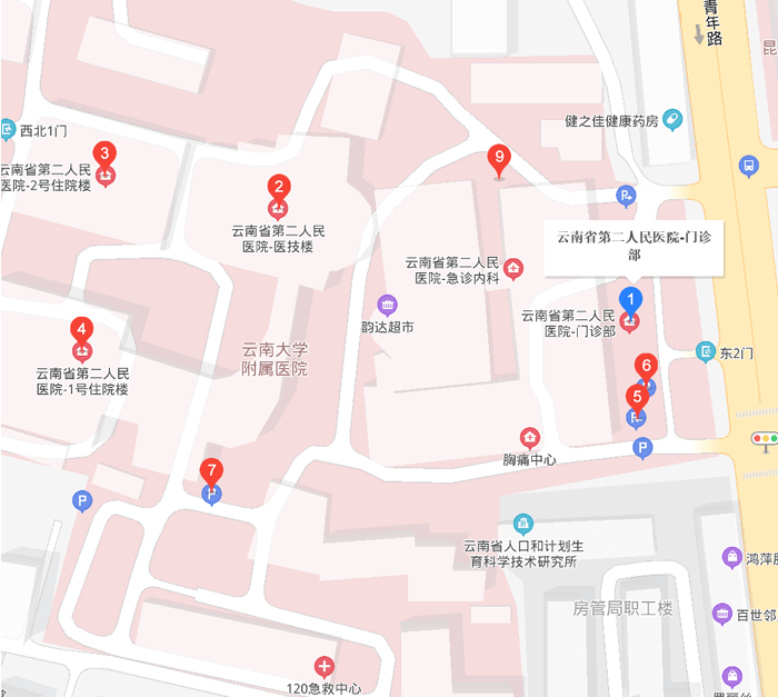 云南省第二人民医院地址