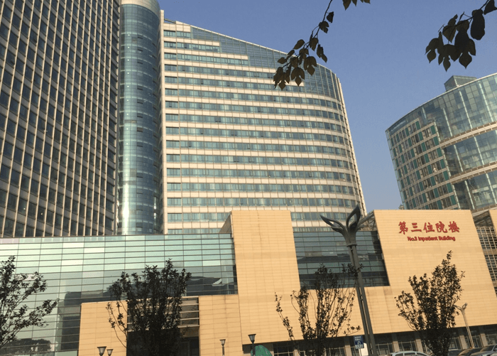 天津医科大学第一临床医学院住院楼