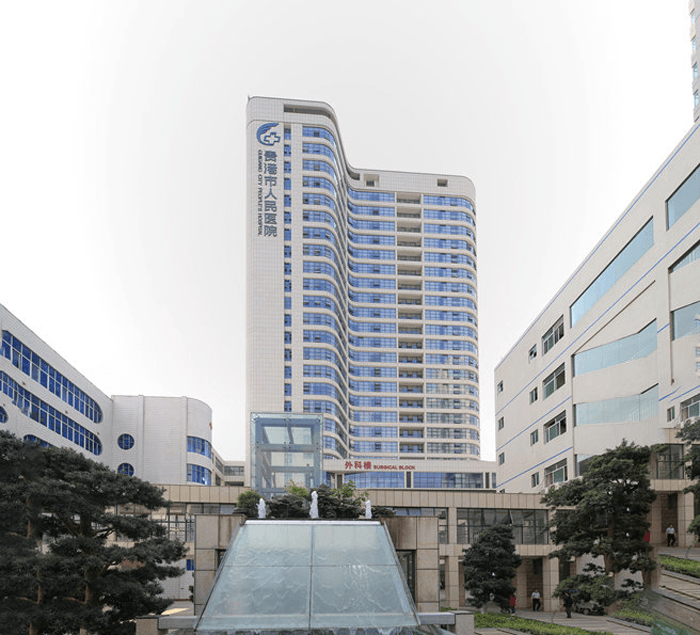 贵港人民医院大楼