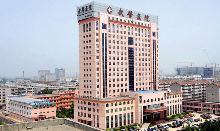 广东武警医院大楼