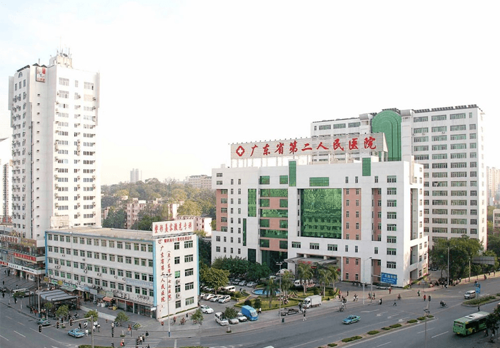 广东省第二人民医院大楼