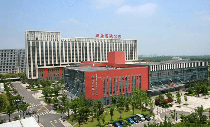 上海瑞金医院大楼