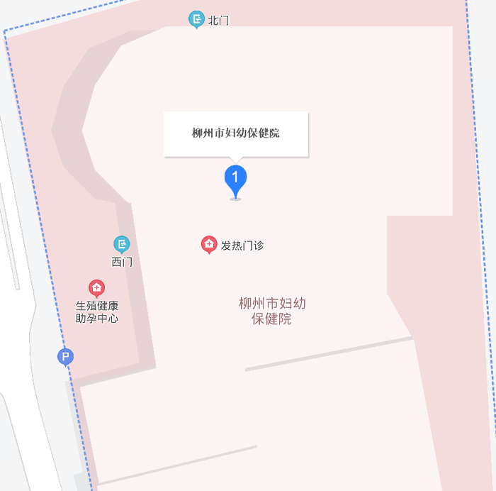 柳州市妇幼保健院地址
