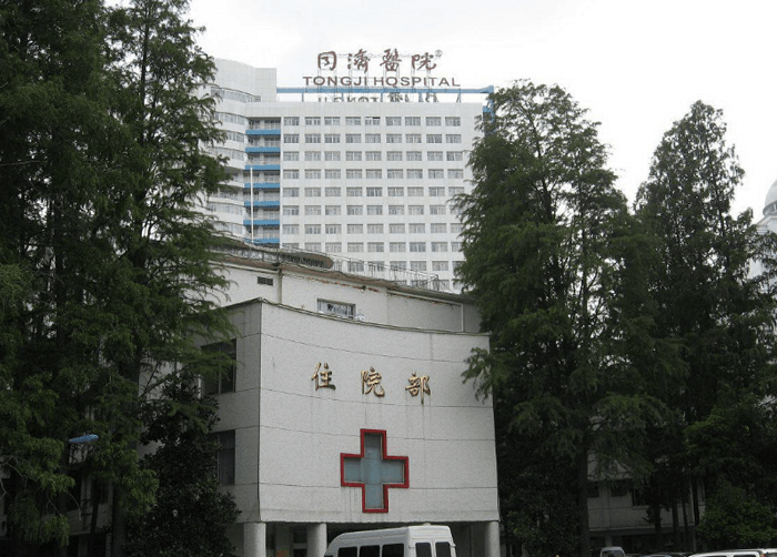 武汉同济医院现实图片